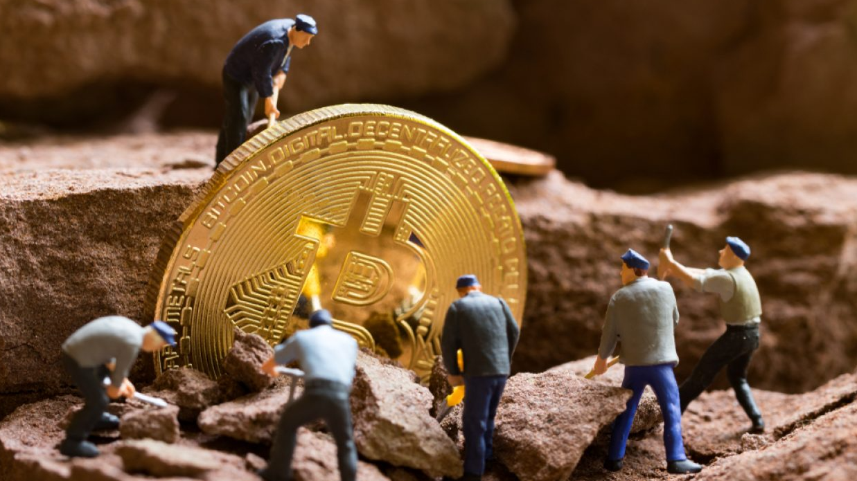Mining Incentive Structure