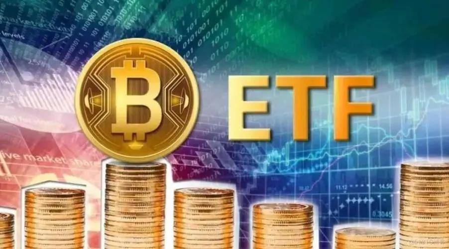 Bitcoin ETF Investment Strategies and Market 